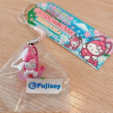 Hello Kitty Shizuoka Sakura Shrimp Charm Key Chain Strap