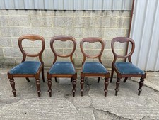 A Set Of Four antique Mahogany
