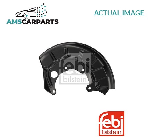 Splash panel brake disc - brake,