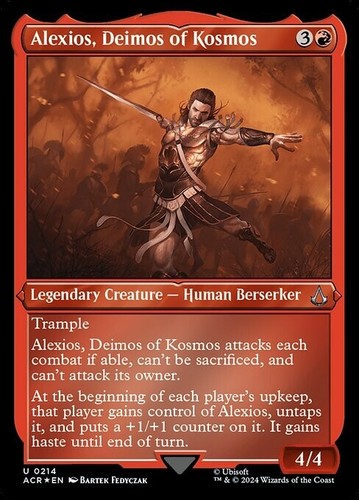 Alexios deimos kosmos - alexios,, of