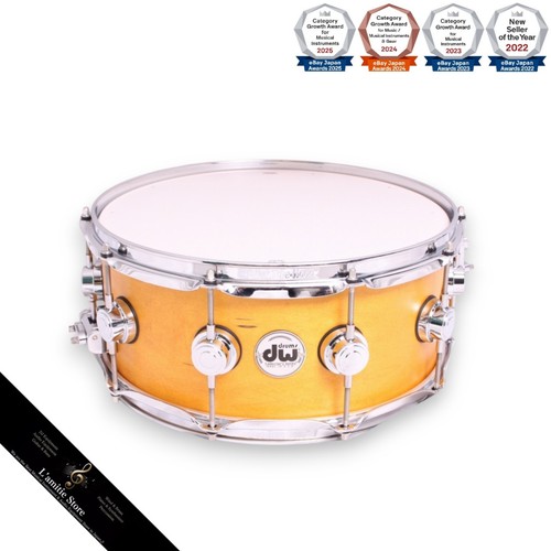 Collector maple snare - collector's,
