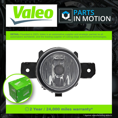 Fog light lamp - lamp, fits