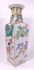 CHINESE FEMME VERTE DECORATIVE PORCELAIN VASE