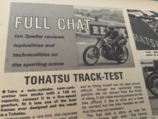 Tohatsu track test racer - track,