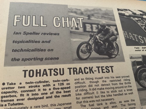 Tohatsu track test racer - track,