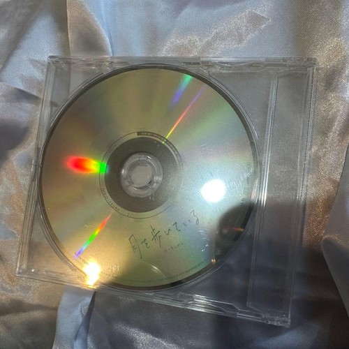 New and unopened n - [new, n-buma