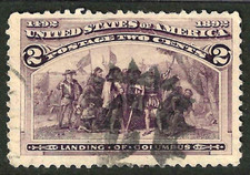 Sc #231 UNUSUAL LETTER C IN