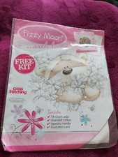 Fizzy Moon  Cute bear holding