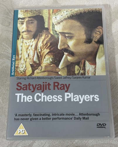 The chess players - the,