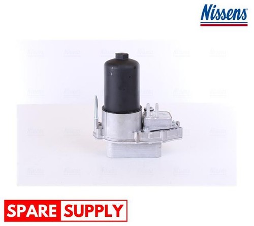 Oil cooler engine - cooler,, for
