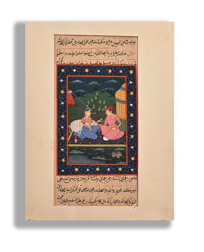 Indo persian mughal badshah - mughal,