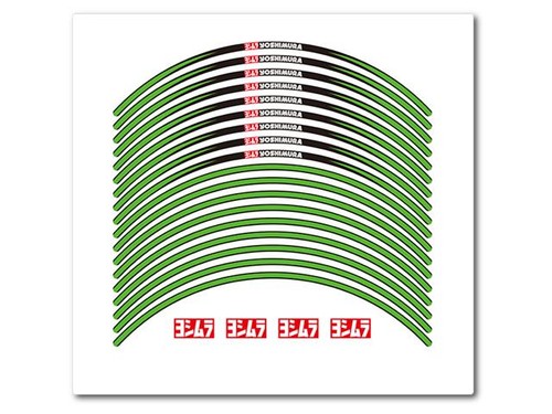 Yoshimura wheel rim decals - yoshimura,