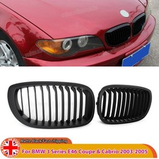Black Front Kidney Grill