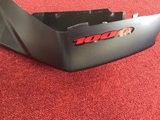 Suzuki Gsxr1000 K5 K6 Rear RHS Fairing DAMAGED