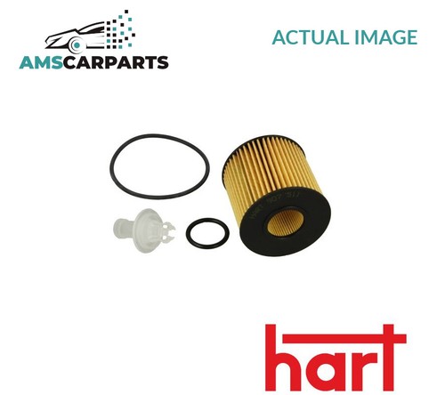 Engine oil filter - 907, hart