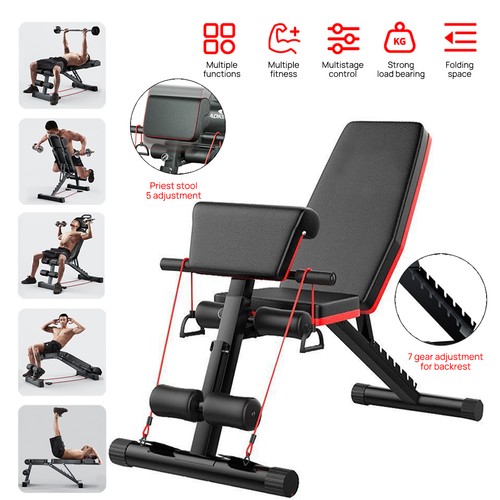 Home gym weight bench - bench, press