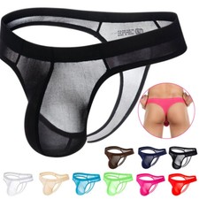 Mens Sexy Ice Silk Underwear G