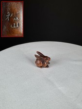 Antique Japanese Boxwood