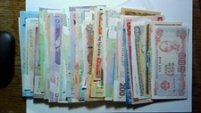 Joblot different unc - of, 70