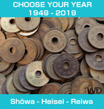 Japan 5 Lucky Yen Coin  SHOWA RESTOCKED! HEISEI RESTOCK SOON!