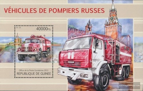 Guinea miniature sheet 2201