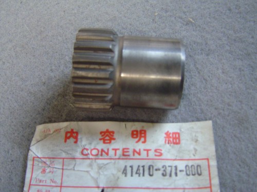 Sprocket gl1000 driveshaft - gl1000,
