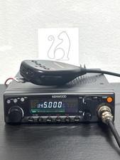 Kenwood 702d 144 430mhz - kenwood,