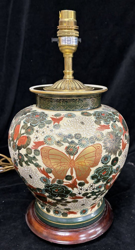 Large ginger jar table lamp - table,