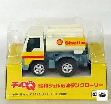 Choro showa shell oil - choro,