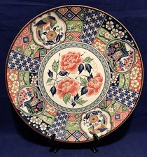 Large MCI Japan Imari