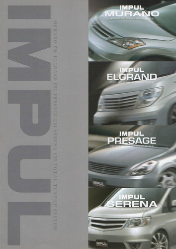 0821 impul murano - murano, elgrand