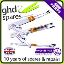 HEATER ELEMENT for GHD