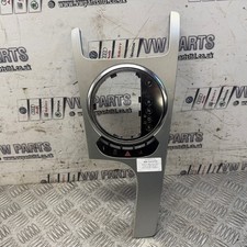 AUDI TT MK2 AUTO  GEAR