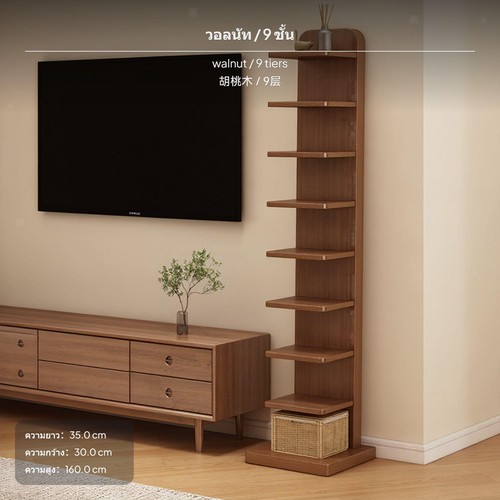 Sturdy wood shelf - shelf, unit