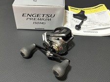Shimano engetsu premium 150hg - shimano,