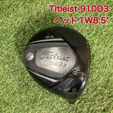 Titleist 910 D3 8.5° Driver Head Only