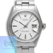 1969 ROLEX Oyster Perpetual