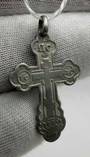 Antique imperial russian - antique,