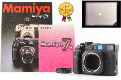 Rare unused mamiya ii 7ii - mamiya,