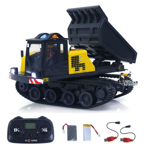 Used rtr electric rc - 1/50,