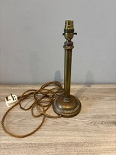 Vintage Brass Column Lamp