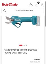 Makita UP100DZ 12V CXT