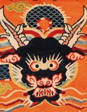 Tibetan rugs 9781898113713 - tibetan,