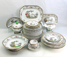 Spode Chelsea for Harrods