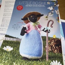 KNITTING PATTERN Alan Dart