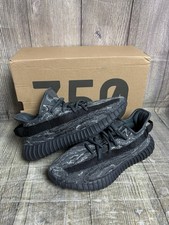 Adidas Yeezy Boost 350 v2 MX Dark Salt Size UK 8.5 Brand New Genuine Sneakers