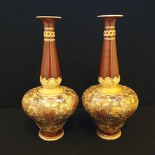 Pair Of Doulton Lambeth
