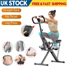 Deep squat assist - deep,
