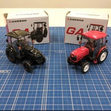 Miniature Car Mitsubishi Tractor GA551 Eagle Design Set of 2 for Sale