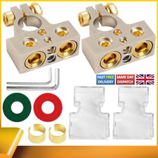 2X Car Battery Terminal